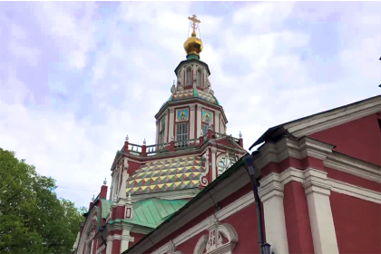 По Якиманке к Иоанну Воину (авторская пешеходная экскурсия Валерия Страхова)*