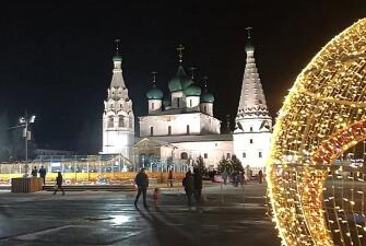 Новый Год в Ярославле + «Парк Забава» 2026 (3 дня, автобусный тур)*