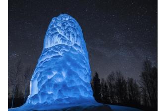 Уральские сказы Синегорья (тур-приключение с посещением национального парка Таганай, "ледяного фонтана" в национальном парке "Зюраткуль", музея Магнезит и фабрики холодного оружия, 4 дня + авиа)*