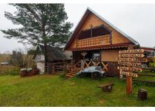 Галерея фото