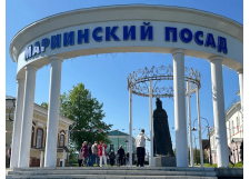 Галерея фото