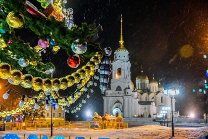 Новогоднее Золотое Кольцо