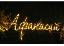 Галерея фото