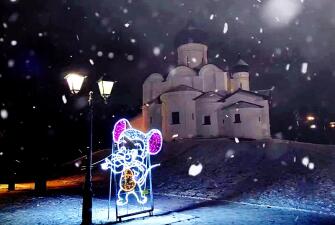 Новогоднее очарование провинциального городка 2026 (3 дня + ж/д)*