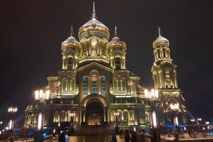 Главный храм Вооружённых Сил – Музейный комплекс "Дорога Памяти". "Символ Веры и Победы"