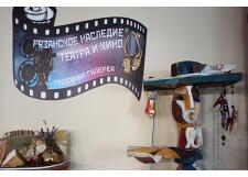 Галерея фото