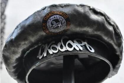 «В гостях у СКОБАРей!» (3 дня + ж/д)*