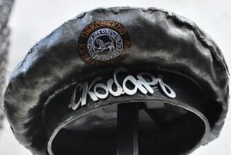 «В гостях у СКОБАРей!» (3 дня + ж/д)*