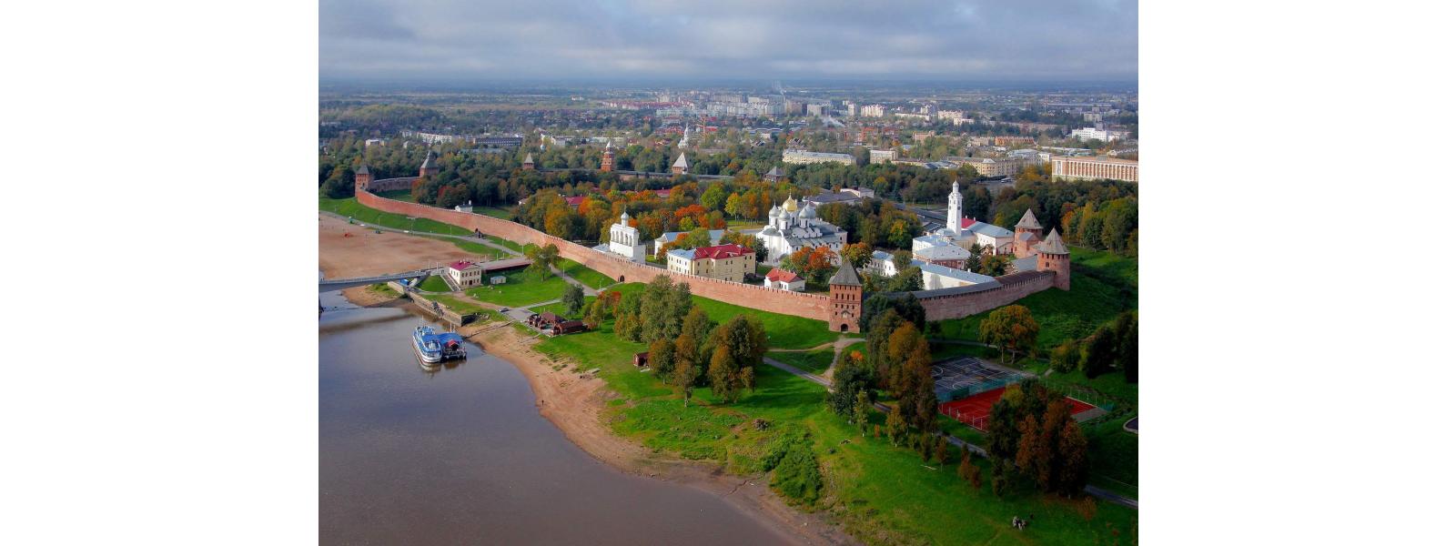 Новгород старая русса км