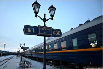 Карельский экспресс из Петрозаводска. Зимние каникулы 2024 ( 3 дня + ж/д)*