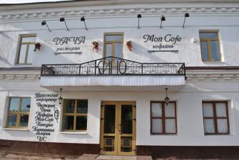 Гастротур  Вкусы Волги. Кострома и Плёс ( 2 дня + ж/д, май-август 2025)*