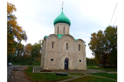 Переславль-Залесский – Дендрологический сад – Музей "Царство Ряпушки" – Плещеево озеро. "Берендеево царство"