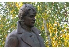 Галерея фото