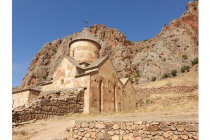 Армянская классика (5 дней + авиа, март - ноябрь 2026)*