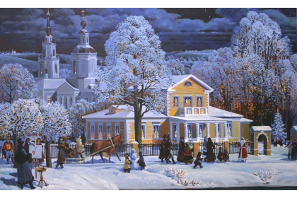 Рождественские встречи (3 дн +жд)