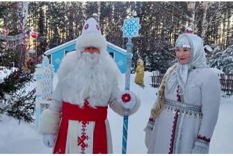 Новогоднее путешествие в Марий Эл и Чувашию (Йошкар-Ола - Юрино с посещением Шереметевского замка – Чебоксары, с путешествием к Марийскому Деду Морозу - Йушто Кугыза и его внучке Лумудыр, с выступлением национального фольклорного коллектива, 3 дня + ж/д)*