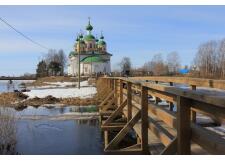 Галерея фото