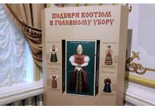 Галерея фото