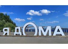 Галерея фото