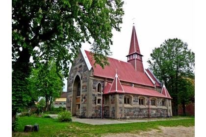 Русская Прибалтика (5 дней + авиа или ж/д, апрель-сентябрь)