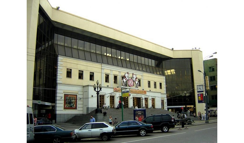 Московский цирк на цветном бульваре фото