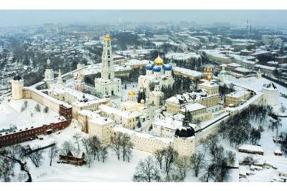 Гостиницы Сергиева Посада С Новогодней Программой Гостиницы Сергиева Посада С Новогодней Программой