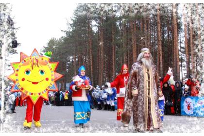 Новогодняя Ночь В Переславле Залесском Новогодняя Ночь В Переславле Залесском