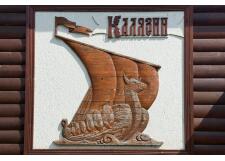 Галерея фото