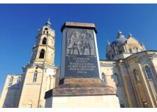 Галерея фото