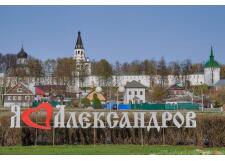 Галерея фото