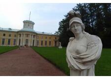 Галерея фото