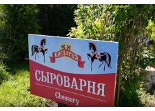 Галерея фото