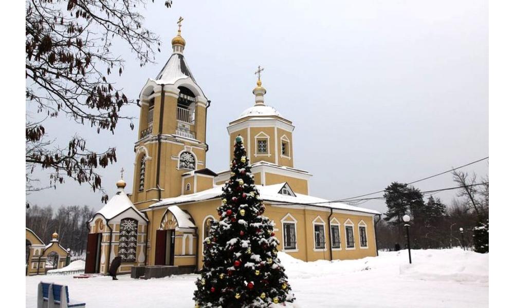 Мосрентген фото поселка