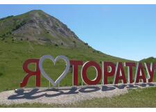 Галерея фото