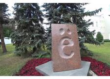 Галерея фото