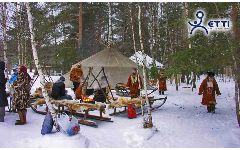 Эко хаски парк и музей русского десерта