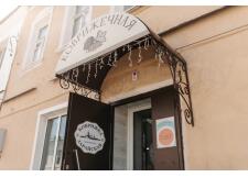 Галерея фото