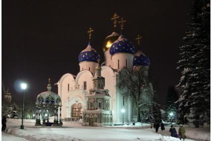 Встретить Новый Год В Сергиевом Посаде Встретить Новый Год В Сергиевом Посаде