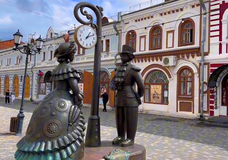 Кировская область